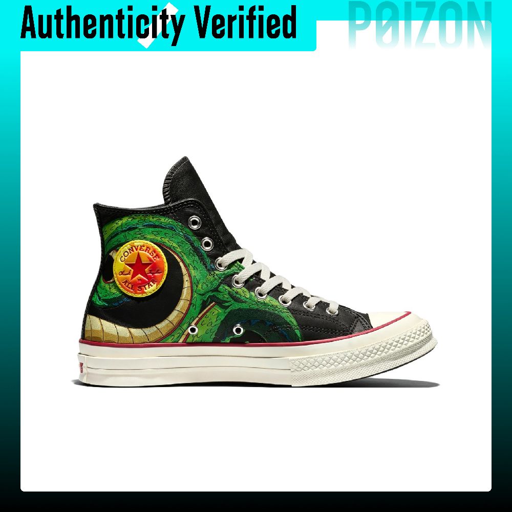 Converse Chuck 70 Skate Shoes  - огляд і ціна Converse Shoes Chuck 70